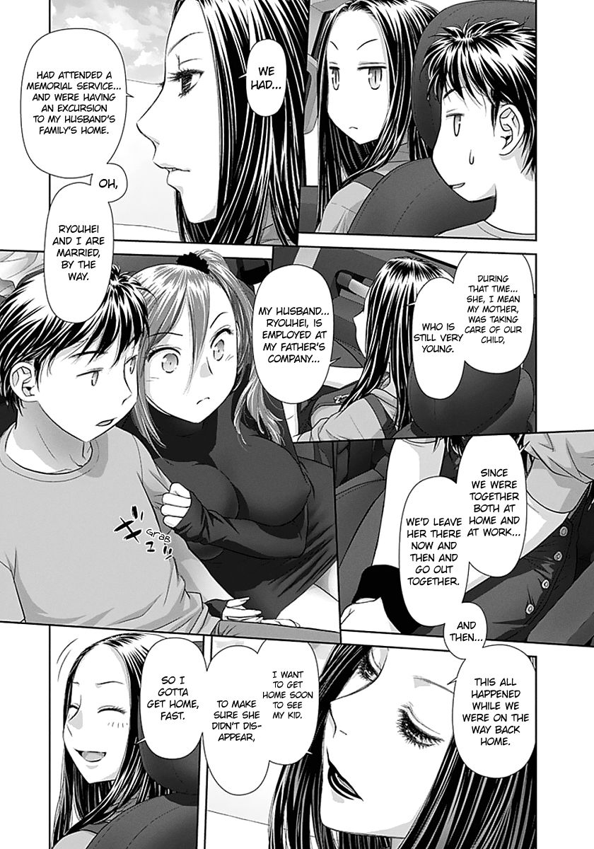 Saikin Kono Sekai Wa Watashi Dake No Mono Ni Narimashita...... - Chapter 69 : I Don't Remember Anything