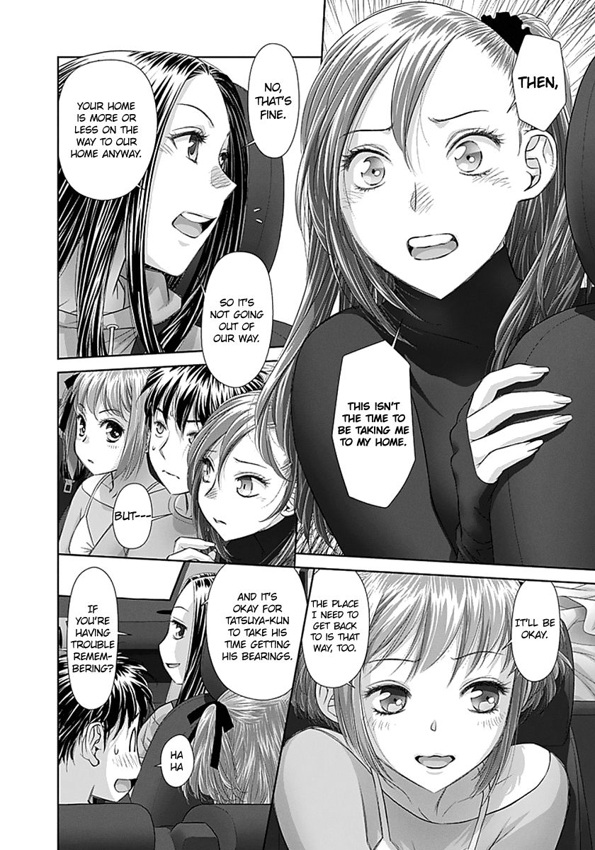 Saikin Kono Sekai Wa Watashi Dake No Mono Ni Narimashita...... - Chapter 69 : I Don't Remember Anything