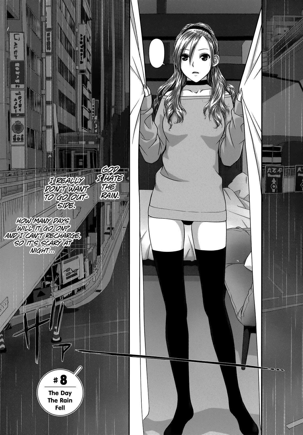 Saikin Kono Sekai Wa Watashi Dake No Mono Ni Narimashita...... - Chapter 8 : The Day The Rain Fell