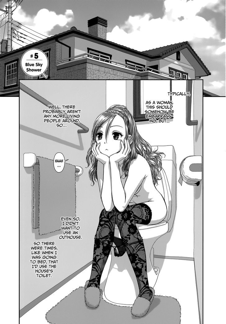 Saikin Kono Sekai Wa Watashi Dake No Mono Ni Narimashita...... - Vol.1 Chapter 5 : Blue Sky Shower