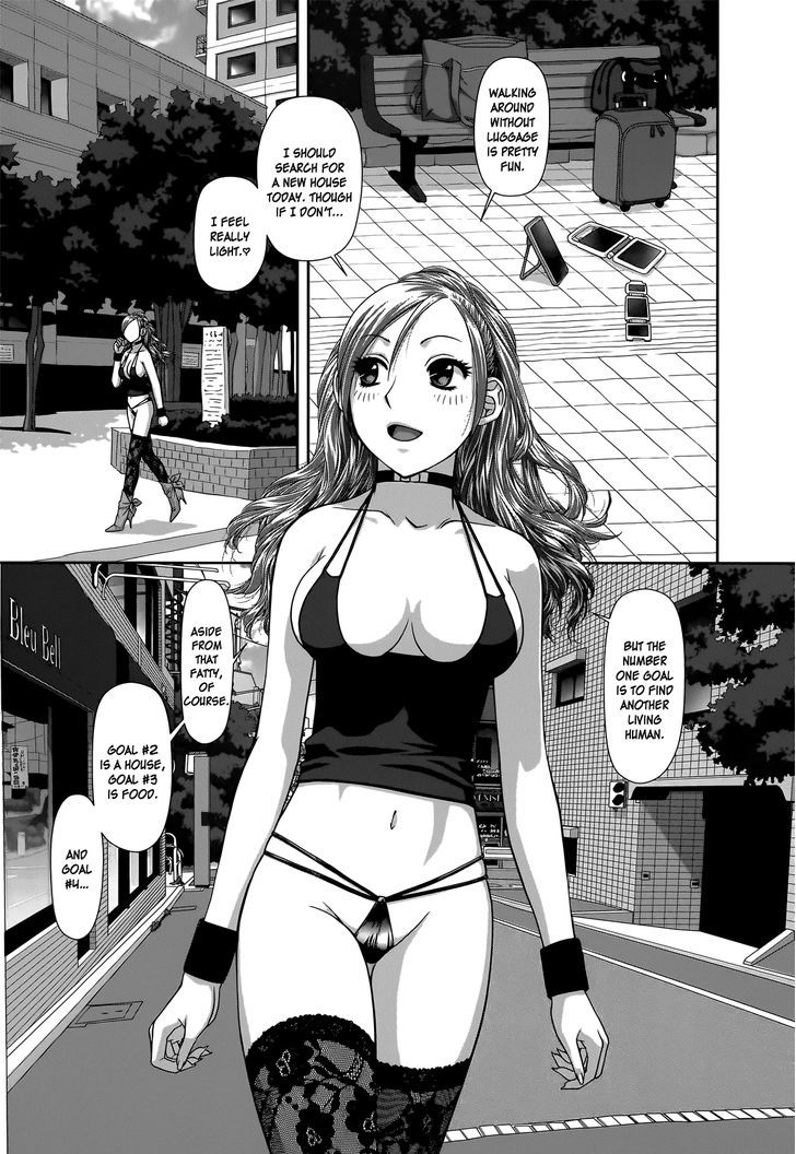 Saikin Kono Sekai Wa Watashi Dake No Mono Ni Narimashita...... - Vol.1 Chapter 5 : Blue Sky Shower