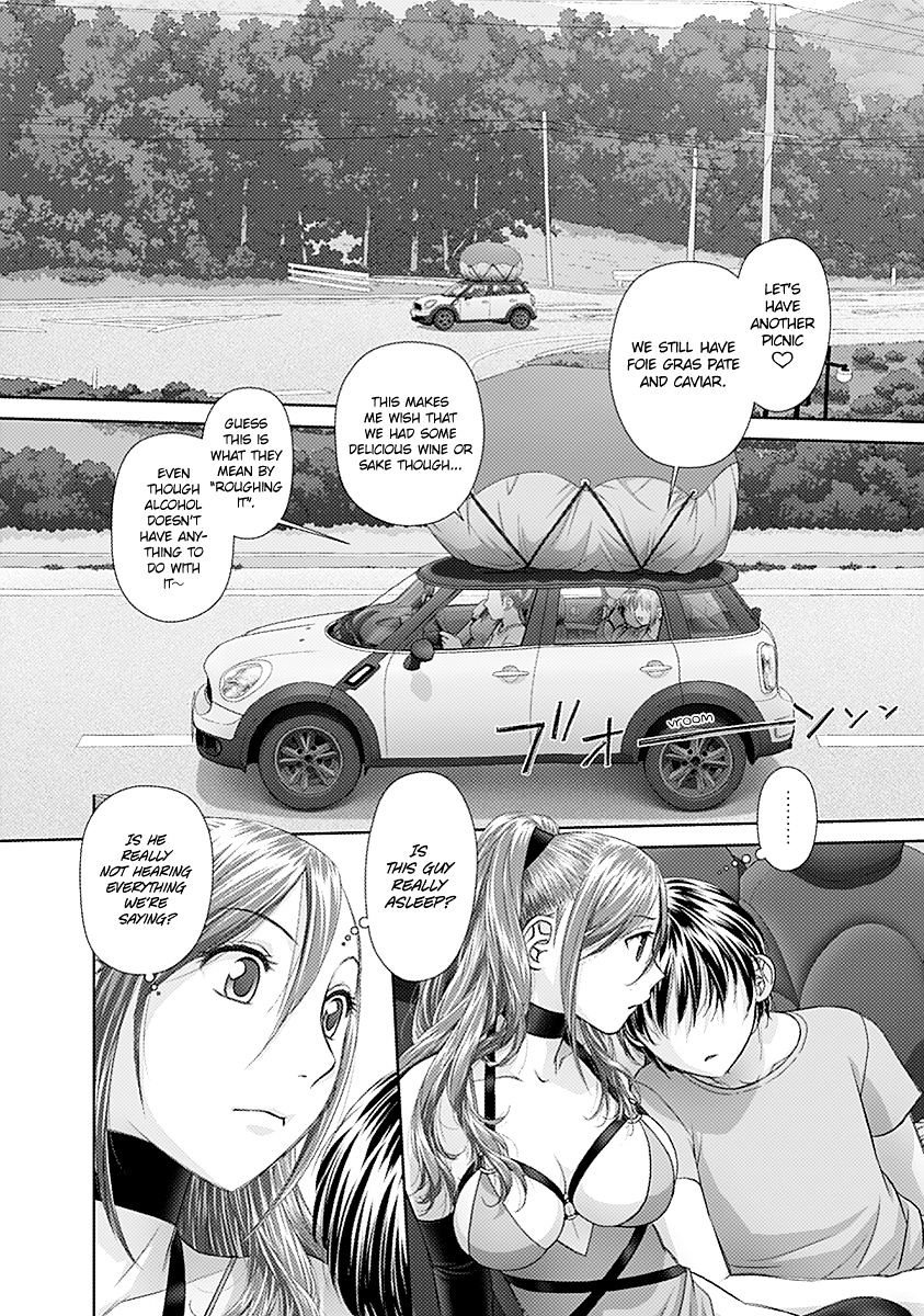 Saikin Kono Sekai Wa Watashi Dake No Mono Ni Narimashita...... - Chapter 47 : Having Trouble.