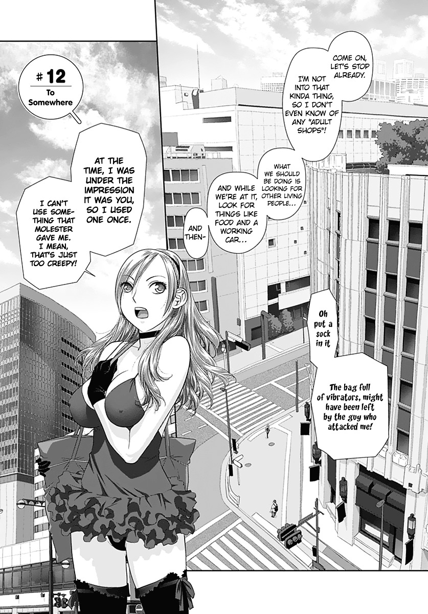 Saikin Kono Sekai Wa Watashi Dake No Mono Ni Narimashita...... - Vol.1 Chapter 12 : To Somewhere.