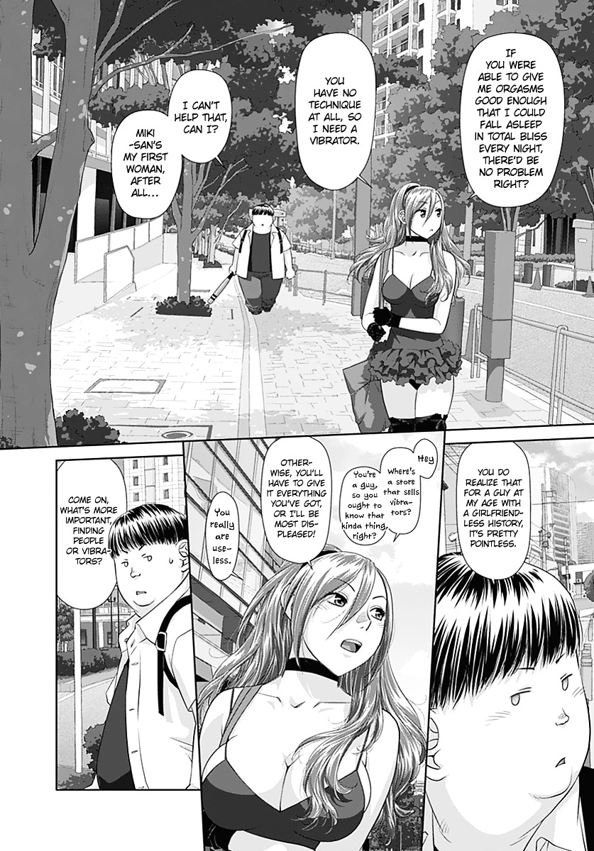 Saikin Kono Sekai Wa Watashi Dake No Mono Ni Narimashita...... - Vol.1 Chapter 12 : To Somewhere.