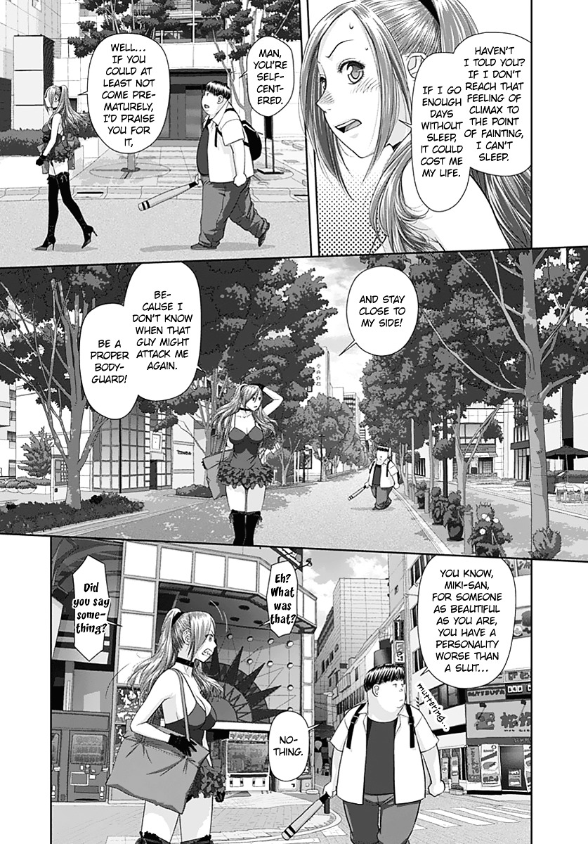 Saikin Kono Sekai Wa Watashi Dake No Mono Ni Narimashita...... - Vol.1 Chapter 12 : To Somewhere.