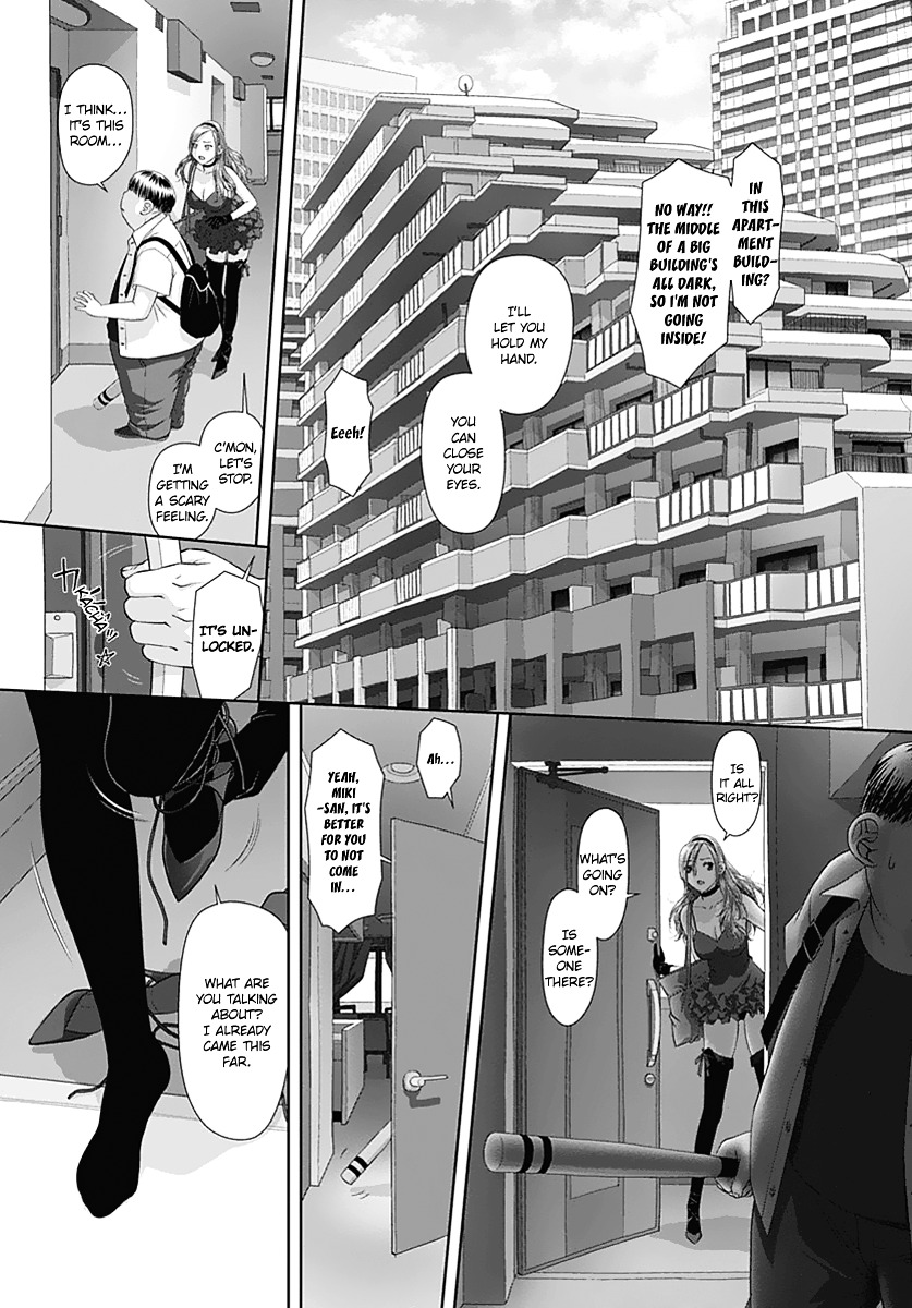 Saikin Kono Sekai Wa Watashi Dake No Mono Ni Narimashita...... - Vol.1 Chapter 12 : To Somewhere.