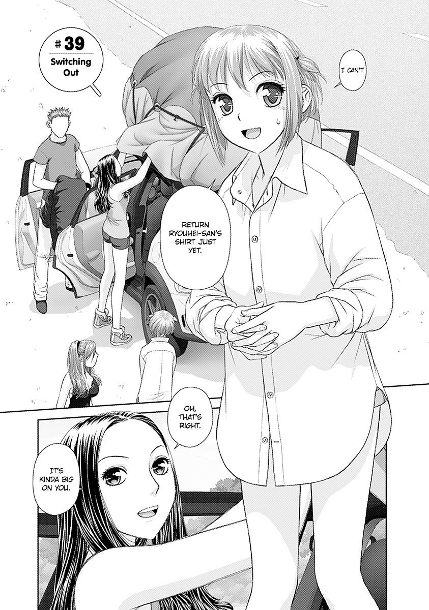 Saikin Kono Sekai Wa Watashi Dake No Mono Ni Narimashita...... - Chapter 39 : Switching Out.