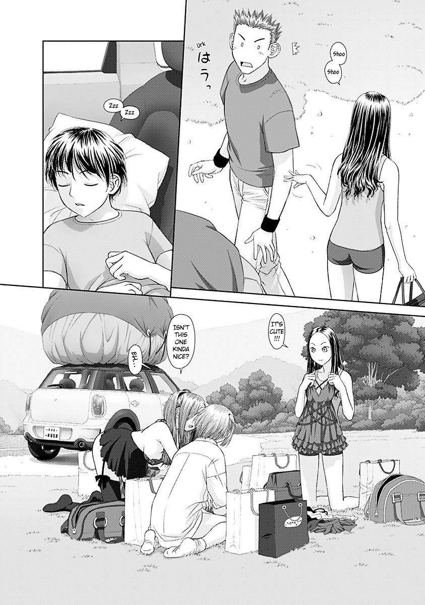 Saikin Kono Sekai Wa Watashi Dake No Mono Ni Narimashita...... - Chapter 39 : Switching Out.