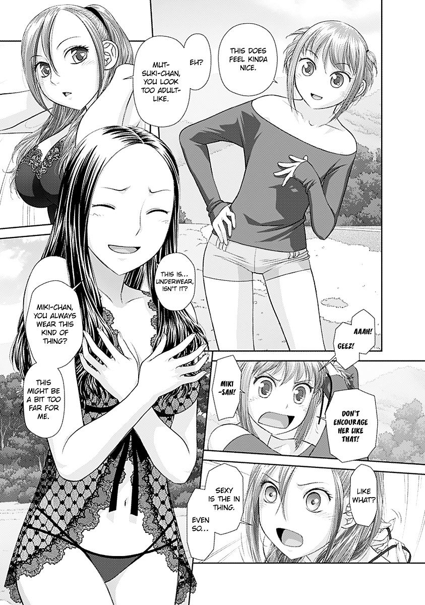 Saikin Kono Sekai Wa Watashi Dake No Mono Ni Narimashita...... - Chapter 39 : Switching Out.