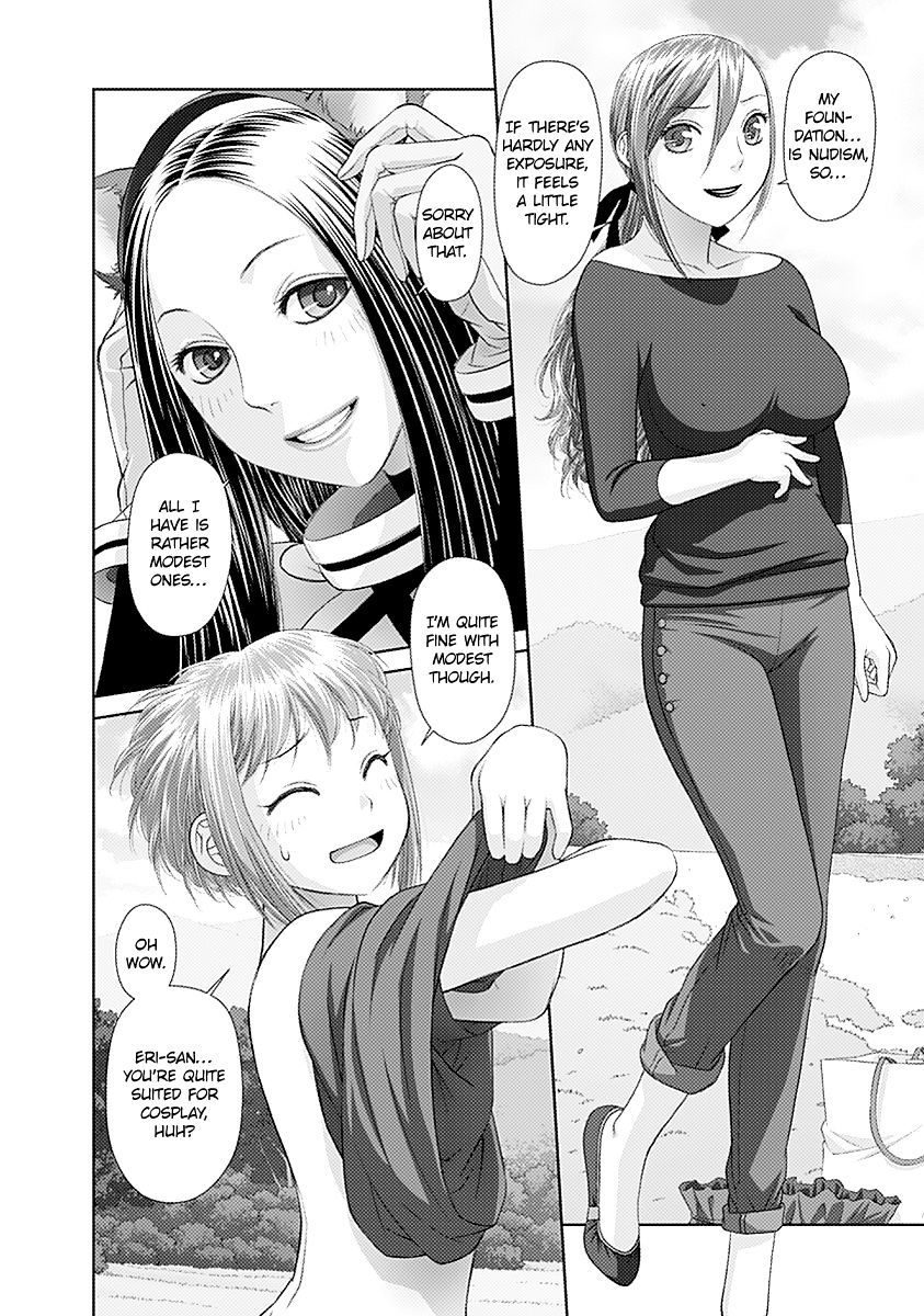 Saikin Kono Sekai Wa Watashi Dake No Mono Ni Narimashita...... - Chapter 39 : Switching Out.