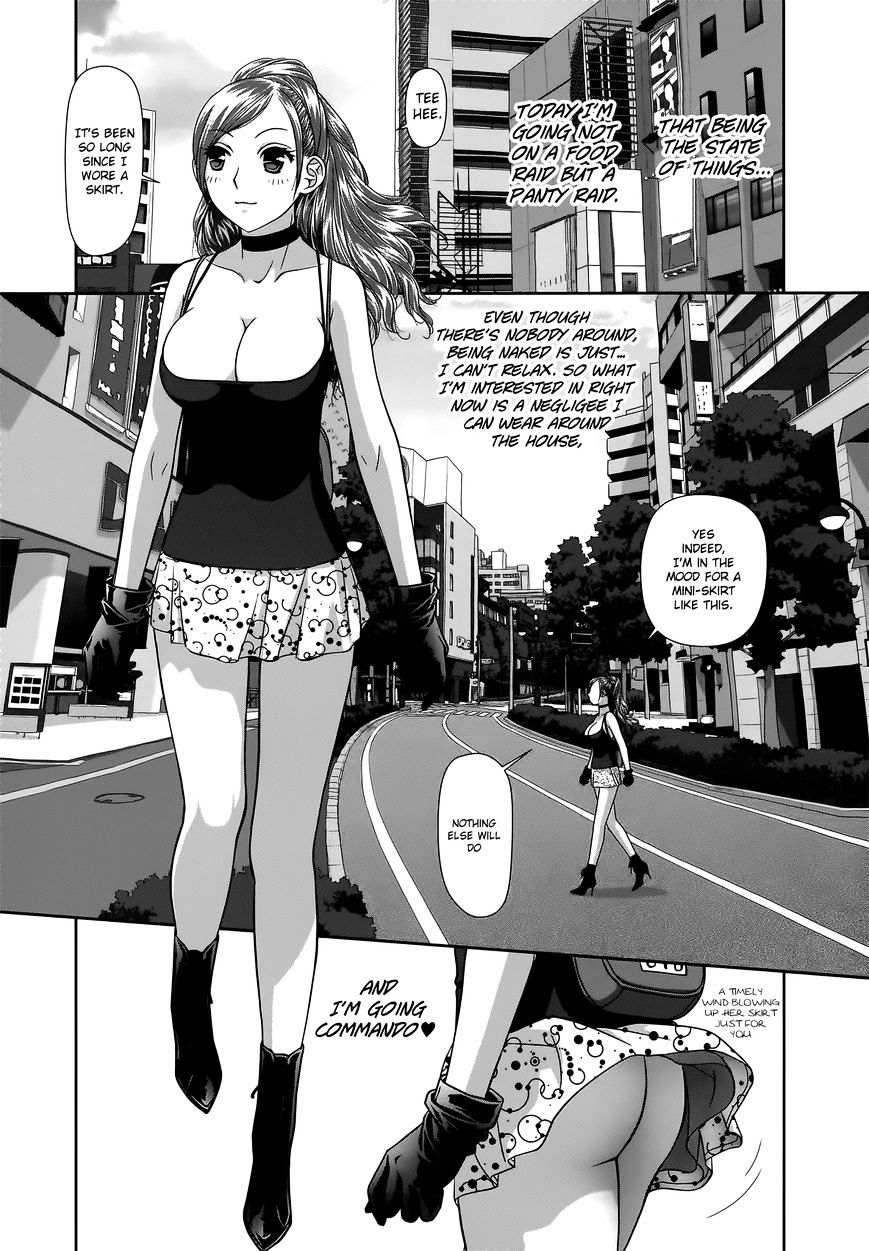 Saikin Kono Sekai Wa Watashi Dake No Mono Ni Narimashita...... - Chapter 6