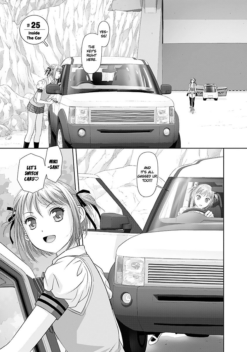 Saikin Kono Sekai Wa Watashi Dake No Mono Ni Narimashita...... - Chapter 25 : Inside The Car.