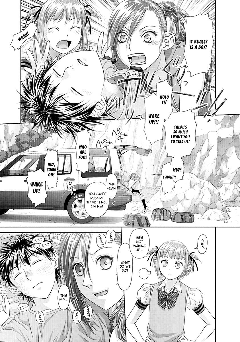 Saikin Kono Sekai Wa Watashi Dake No Mono Ni Narimashita...... - Chapter 25 : Inside The Car.