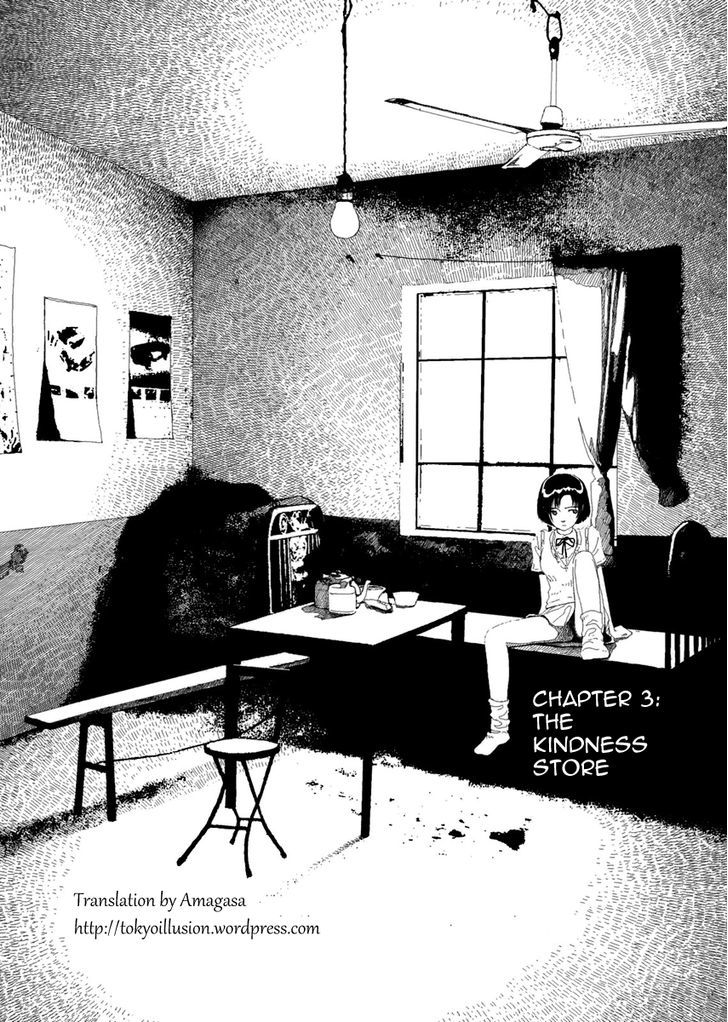 Anjuu No Chi - Vol.1 Chapter 3