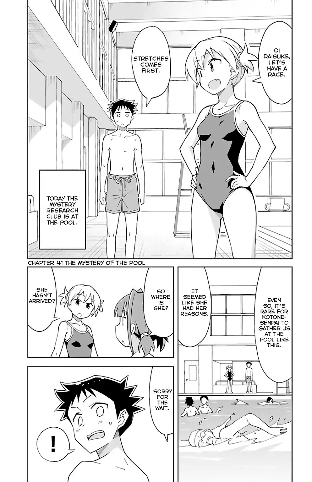 Atsumare! Fushigi Kenkyu-Bu - Chapter 41: The Mystery Of The Pool