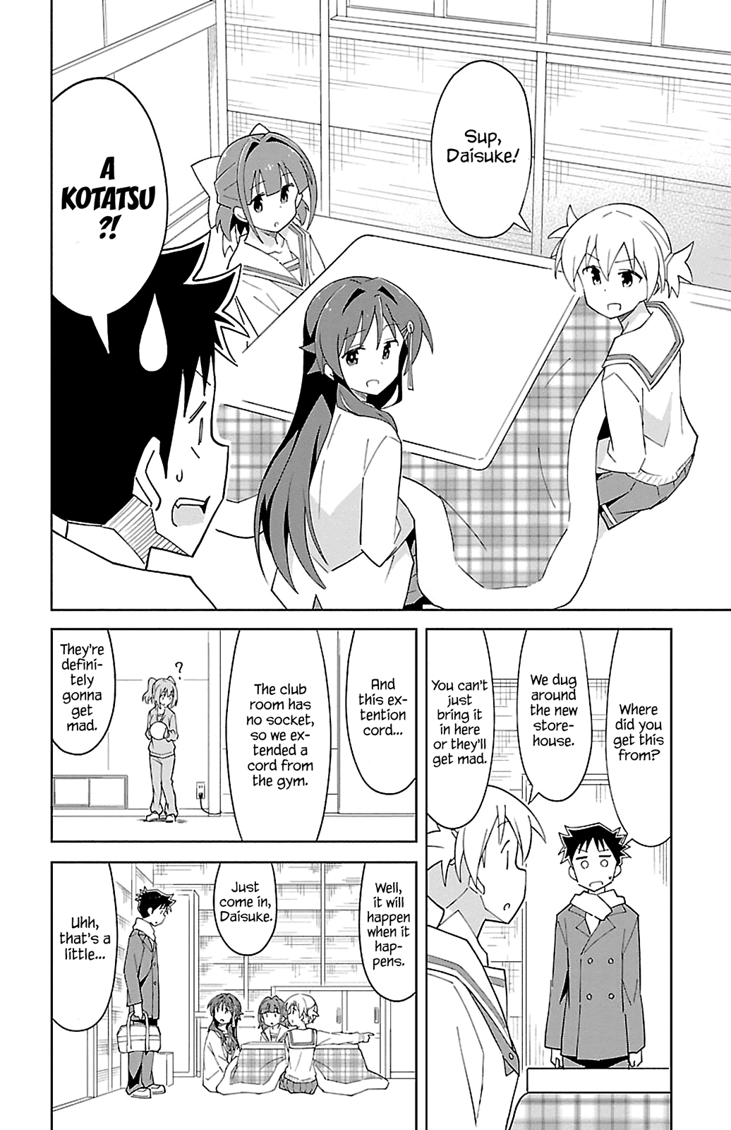 Atsumare! Fushigi Kenkyu-Bu - Chapter 65: The Mystery Of The Kotatsu.