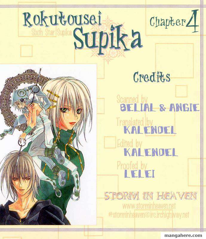 Sixth Star Supika - Chapter 004