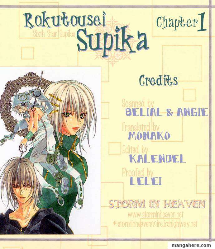 Sixth Star Supika - Chapter 001