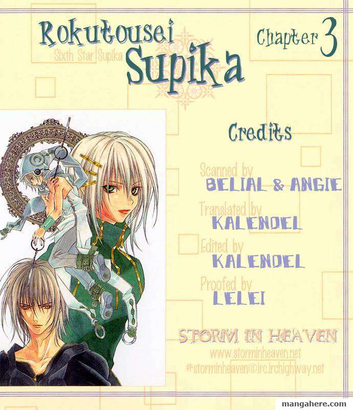 Sixth Star Supika - Chapter 003