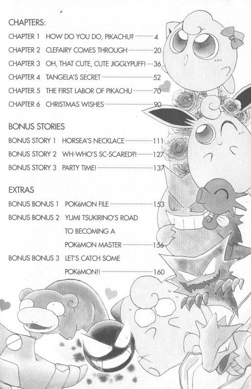 Pocket Monster Pipipi Adventure - Vol.1 Chapter 1