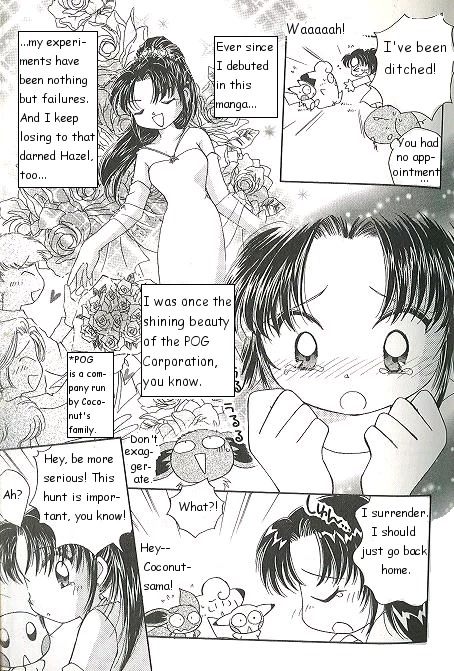 Pocket Monster Pipipi Adventure - Chapter 50: Vulp-Chan And Quil-Kun