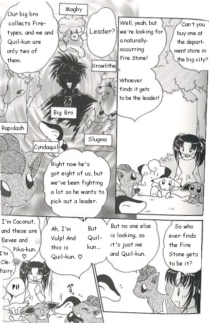 Pocket Monster Pipipi Adventure - Chapter 50: Vulp-Chan And Quil-Kun