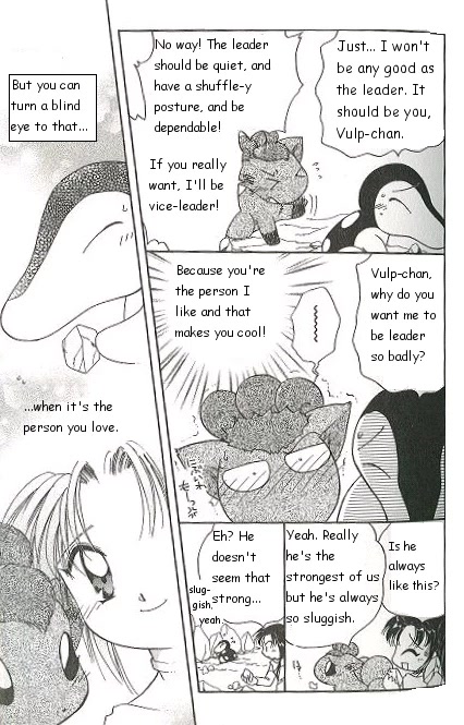 Pocket Monster Pipipi Adventure - Chapter 50: Vulp-Chan And Quil-Kun