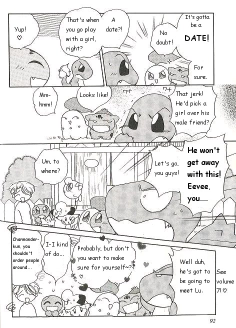 Pocket Monster Pipipi Adventure - Chapter 49: Boys Are Cool!