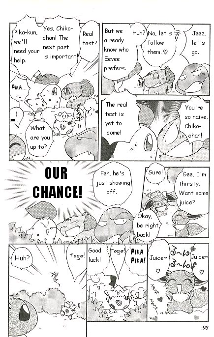 Pocket Monster Pipipi Adventure - Chapter 49: Boys Are Cool!