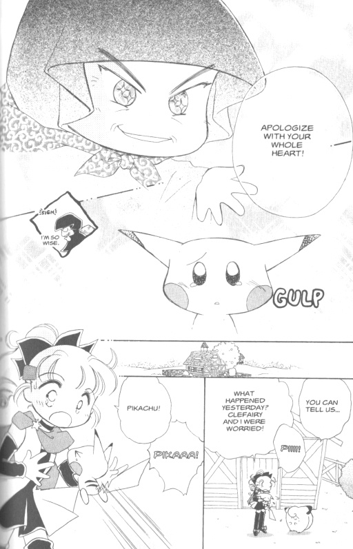 Pocket Monster Pipipi Adventure - Vol.1 Chapter 5