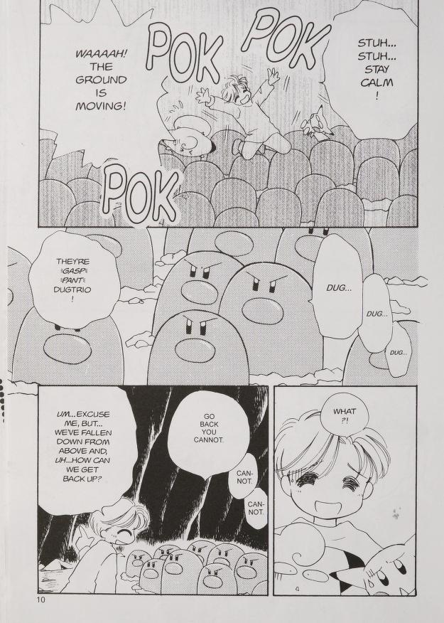 Pocket Monster Pipipi Adventure - Vol.4 Chapter 24.2: Special Bonus Story 1: The Unbearable Suspense Of Hide-And-Seek!