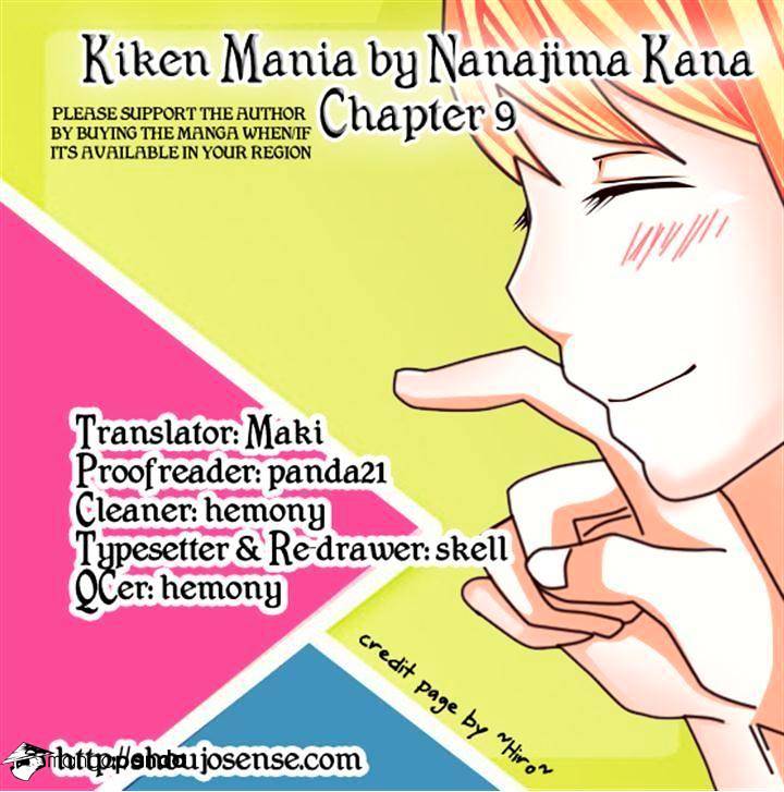 Kiken Mania - Chapter 9