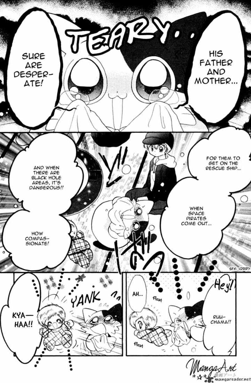 Daa! Daa! Daa! - Chapter 25