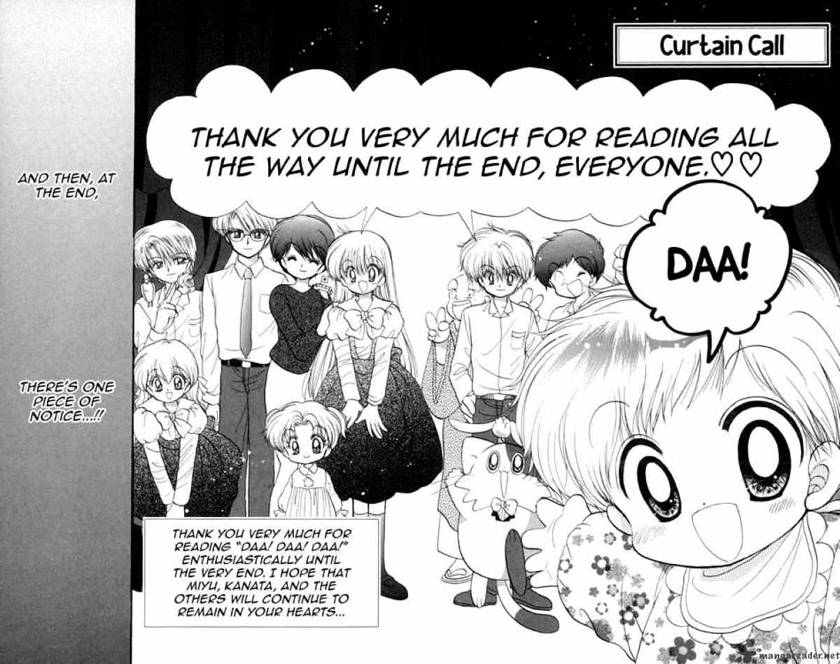 Daa! Daa! Daa! - Chapter 47 : Extra#Everyone After That