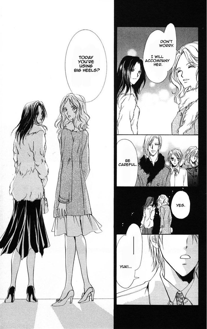 Hosutan E Youkoso - Vol.1 Chapter 2