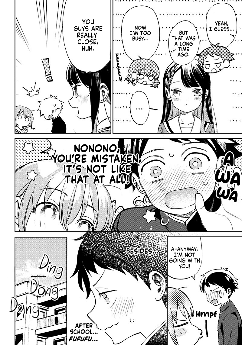 No, Miyahara, Not You! - Chapter 1