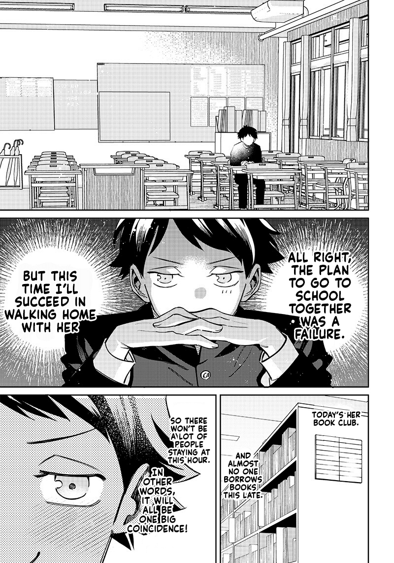 No, Miyahara, Not You! - Chapter 1