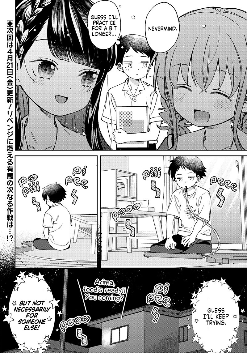 No, Miyahara, Not You! - Chapter 6