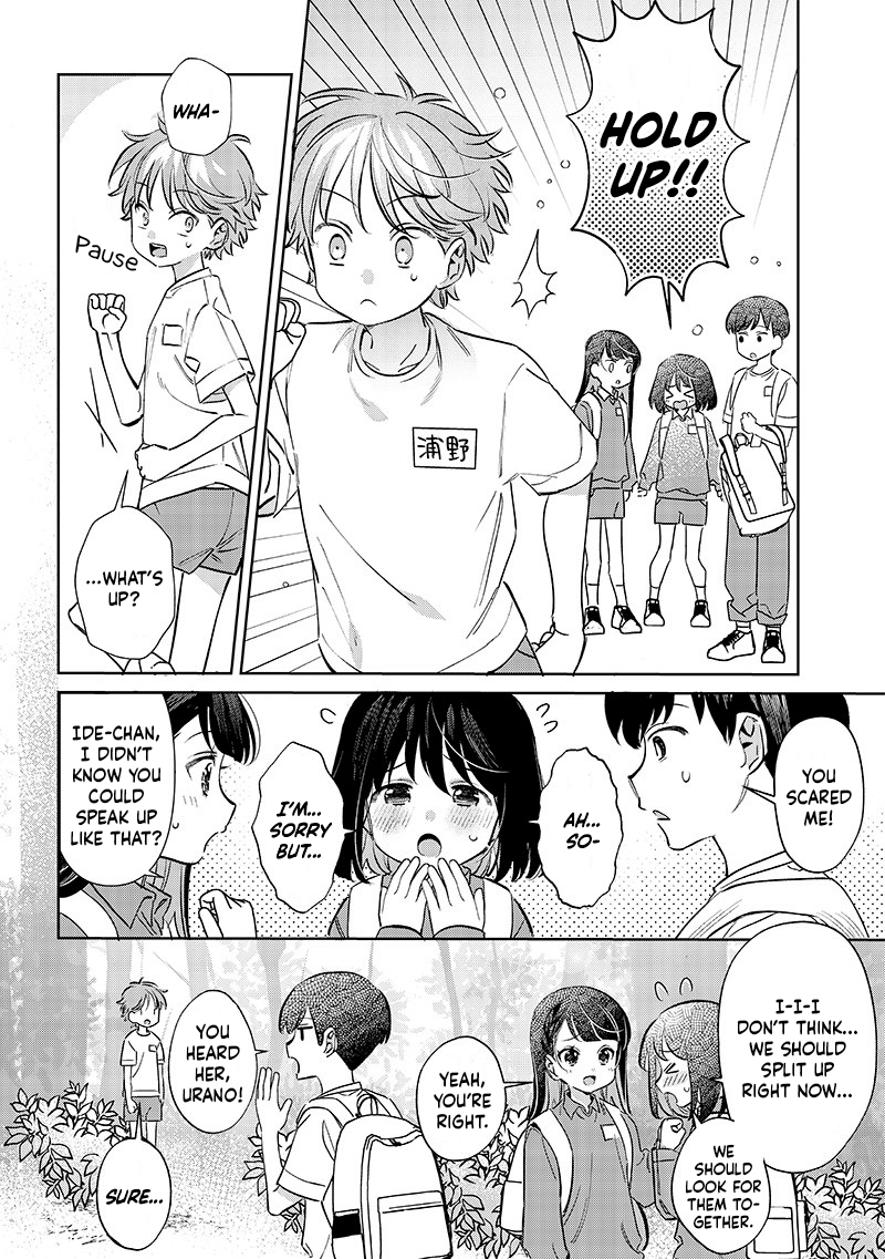 No, Miyahara, Not You! - Chapter 21