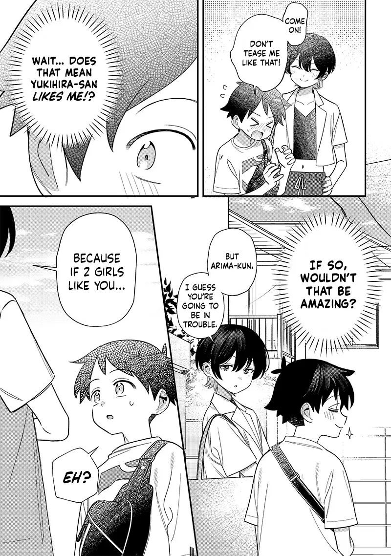 No, Miyahara, Not You! - Chapter 39