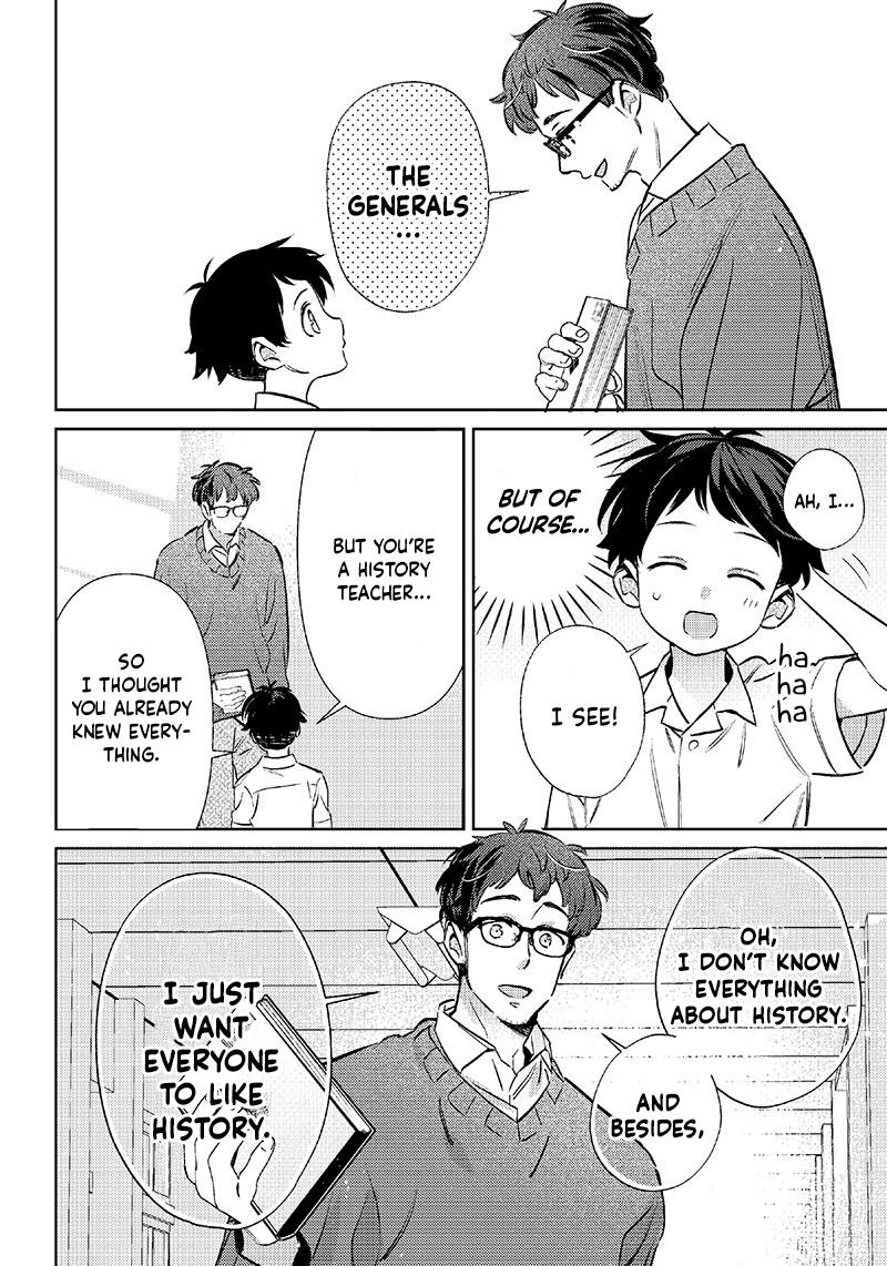 No, Miyahara, Not You! - Chapter 15