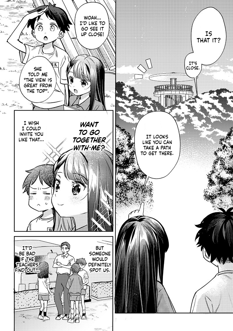 No, Miyahara, Not You! - Chapter 22