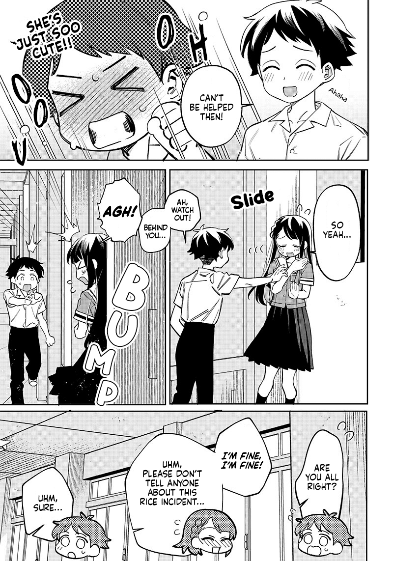 No, Miyahara, Not You! - Chapter 2