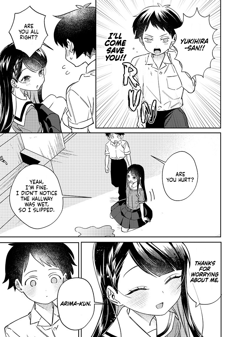 No, Miyahara, Not You! - Chapter 2