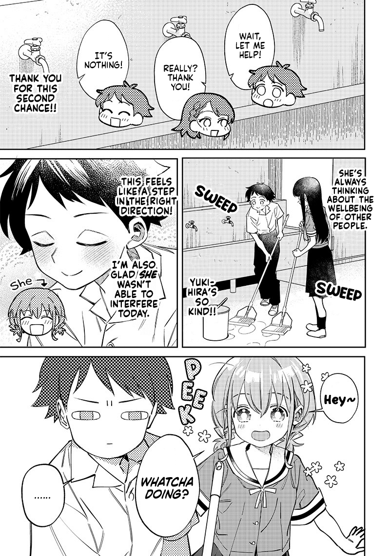 No, Miyahara, Not You! - Chapter 2