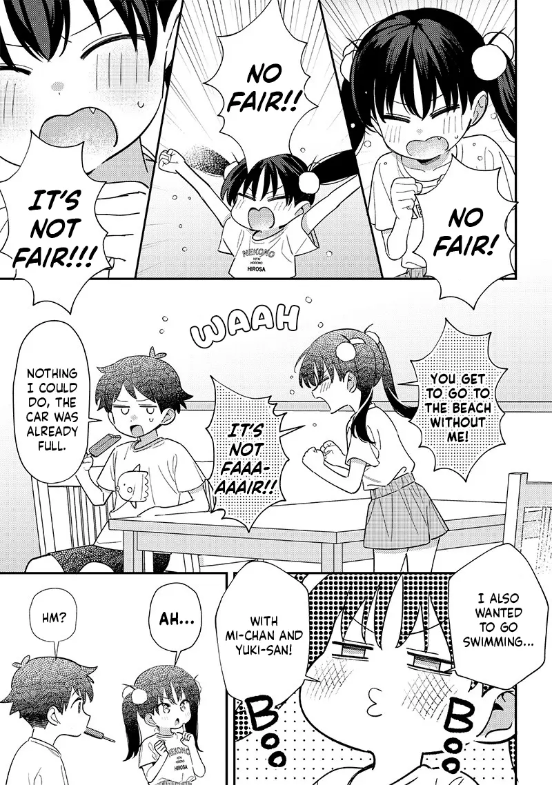 No, Miyahara, Not You! - Chapter 33.5