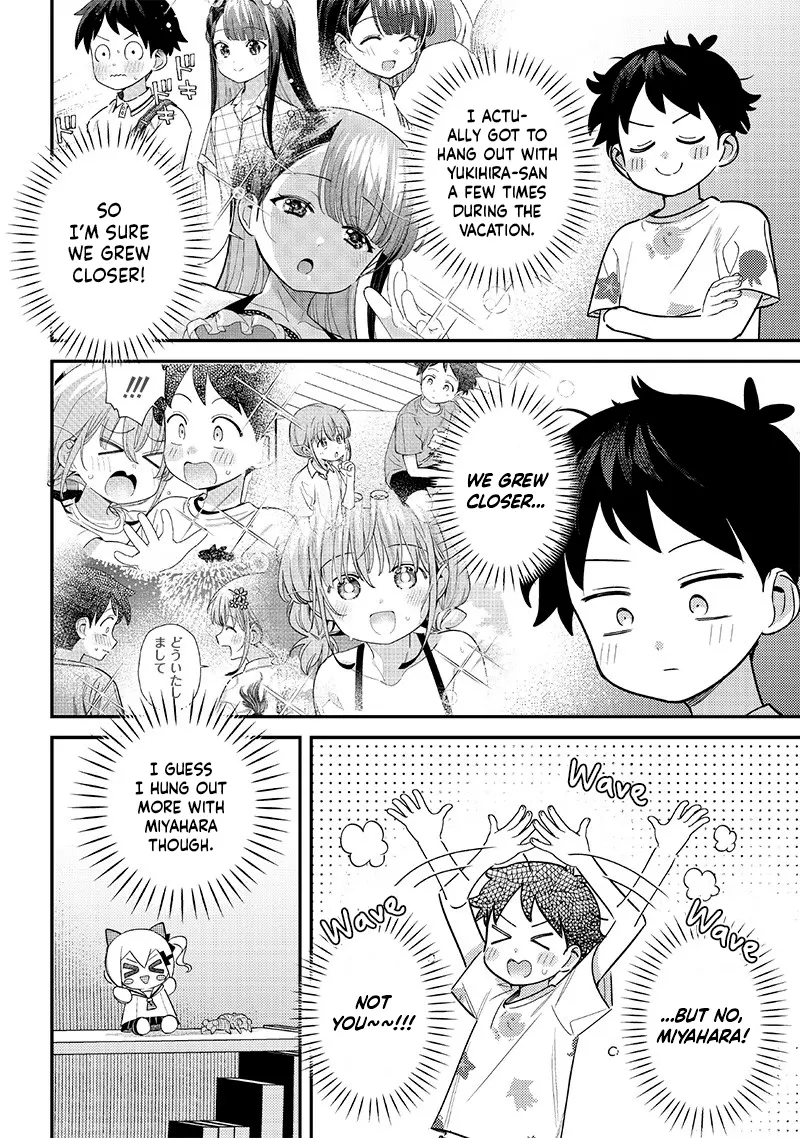 No, Miyahara, Not You! - Chapter 41