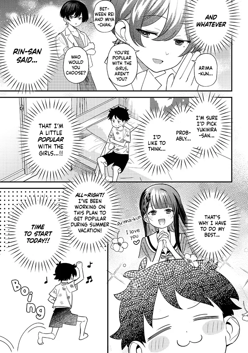 No, Miyahara, Not You! - Chapter 41