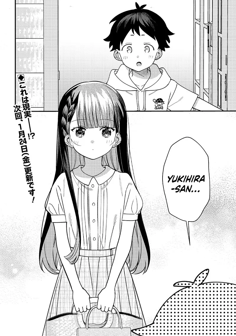 No, Miyahara, Not You! - Chapter 41