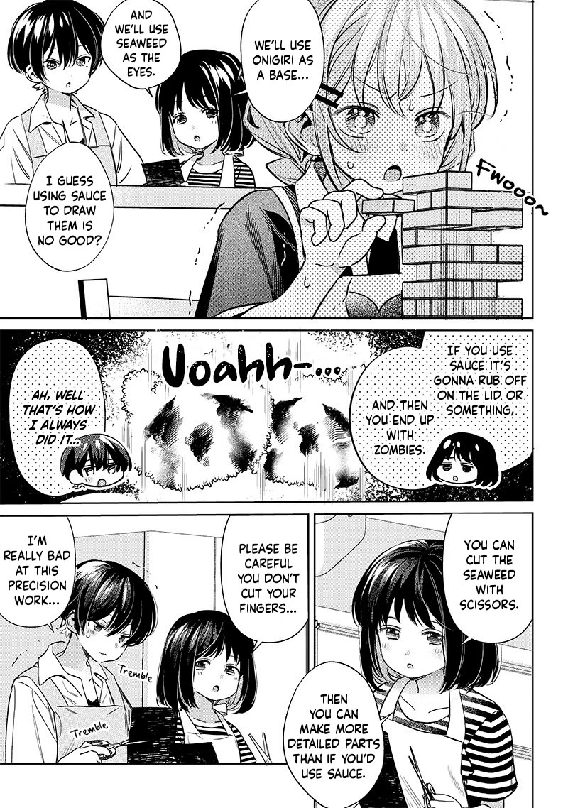 No, Miyahara, Not You! - Chapter 19